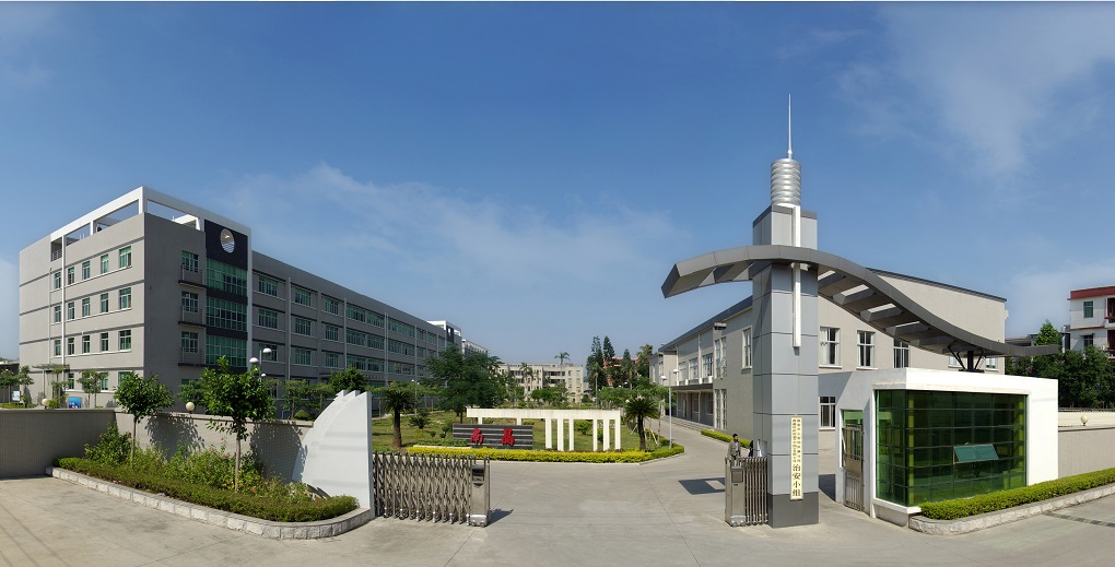 尊龙凯时 - 人生就是搏!