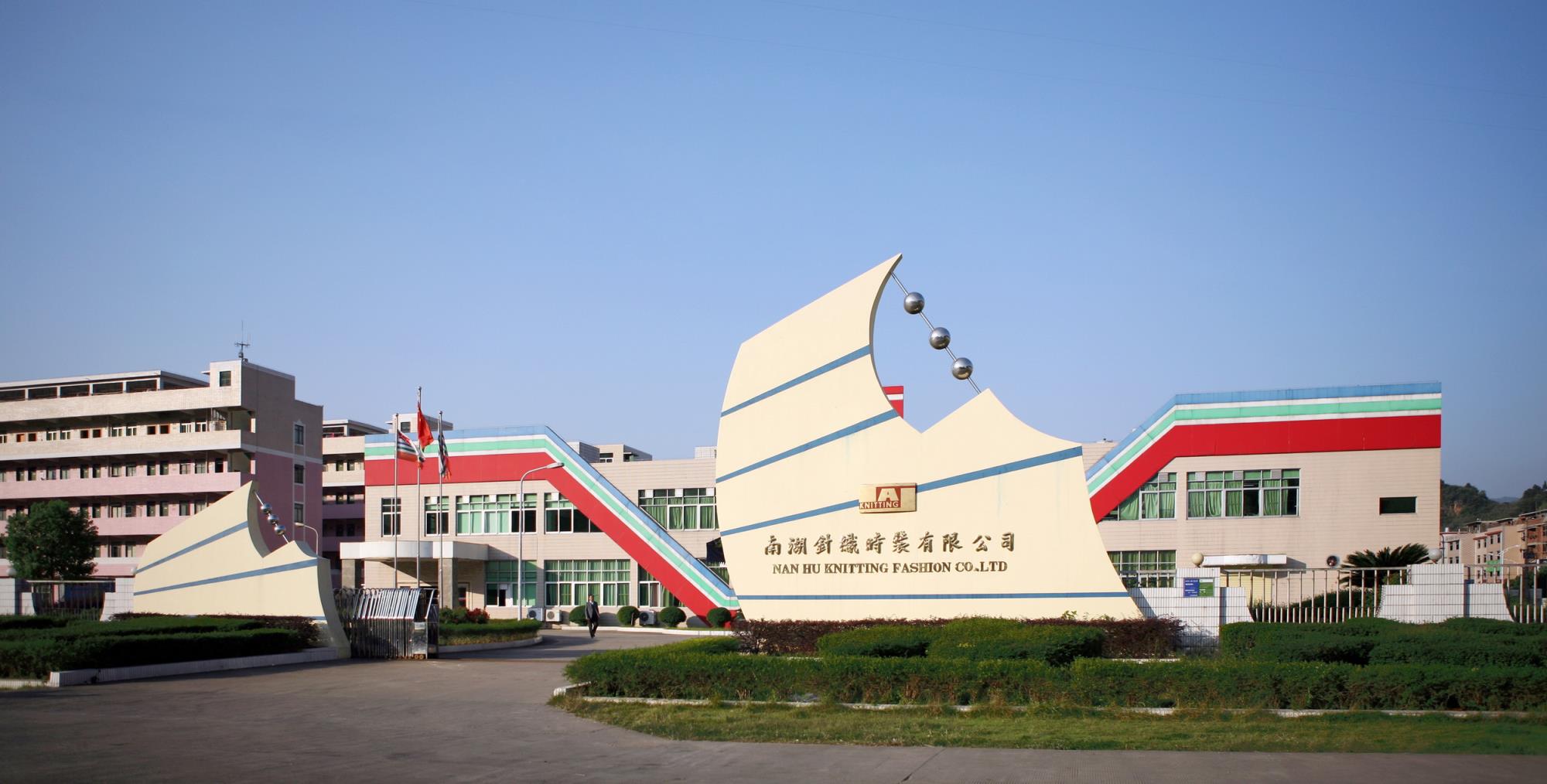 尊龙凯时 - 人生就是搏!