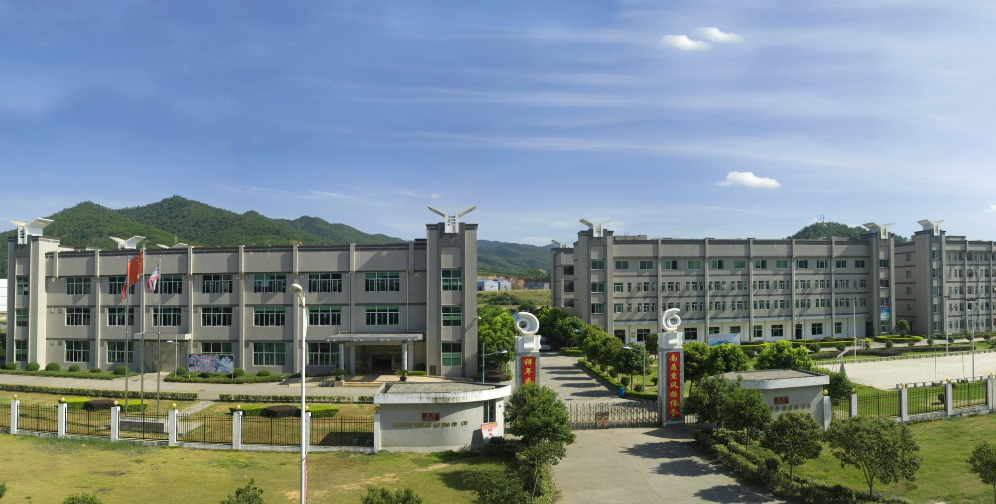 尊龙凯时 - 人生就是搏!